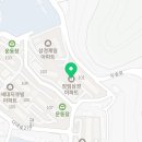 장림종합가스 이미지