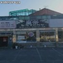 황제쟁반 이미지