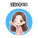 더조은테크