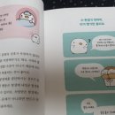 알찬약국 이미지