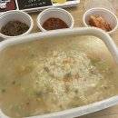 조치원_홈플러스 정문 | 잘하는 건 없고요 그냥 놀고싶습니다