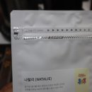 먼슬리앤로스