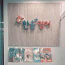 한솔플러스영어교습소 이미지