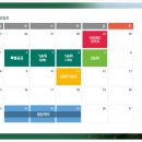 신내역 금강펜테리움 센트럴파크 이미지