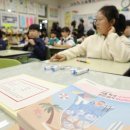 서울고등학교1-14 이미지