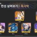 주식회사 이찬 이미지
