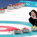 영미 이미지