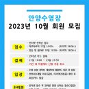 진도실내수영장 이미지