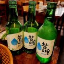 수성족발 이미지