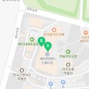헤이리더스텝공인중개사사무소 이미지