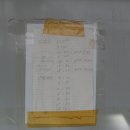 배내의 아침 이미지