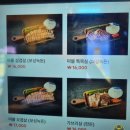 쏘삼208시흥배곧점