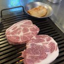 마포왕주먹고기 이미지