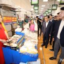 수산시장 이미지