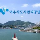 공단4로-L 이미지