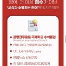 경기사 | 시사 경제부터 미국 주식까지, 경제윗미 &amp; CNN윗미 스터디 후기