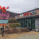 한마음정육식당 방동점 이미지