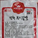 푸드피아 이미지