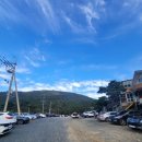 영알 환 종주 백패킹 1일차(배내고개-능동산-샘물상회-천황산-재약산)