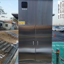태양자동차 메디칼 | 경기도 수원 여주 가평 양평 한국산업 분전반 배전반 전기차계량기 태양광 직영공장 후기