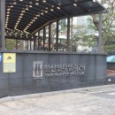 커피나인역삼