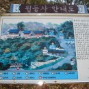 대부산가든 이미지