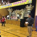 금풍어린이집 이미지