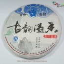 일향 이미지