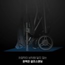 뉴지니