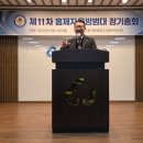 강릉시의회 (2층) 이미지