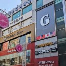 희망공인중개사컨설팅사무소 이미지