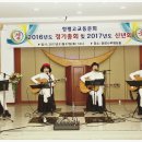 청평고등학교 이미지