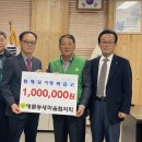 명륜동행정복지센터 이미지