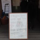 나루터곰탕 이미지