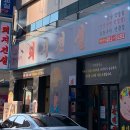 운남안길 이미지