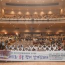 오산지역아동센터 이미지