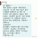 육연식당가 이미지