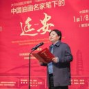 중국 유화 명가의 연안 작품전이 중국 미술관에서 개막되었다 이미지