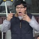 아이리더안경 렌즈타운(기장정관점) 이미지