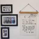 벼리 게스트하우스 이미지