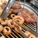 상록소갈비살구이 이미지