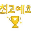 신기소 이미지