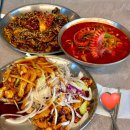 [동해 묵호 맛집] 거동탕수육 / 문어탕수육 / 문어쟁반짜장 / 문어짬뽕 후기 / 동해 가볼만한 곳...