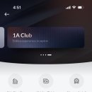 호텔 럭스 이미지