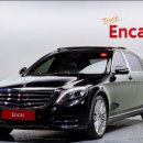 벤츠/S클래스 /마이바흐S500(w222)/2015년/125,887KM 이미지