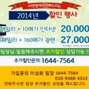 중앙씨엔엠 이미지