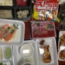 원미수산 이미지