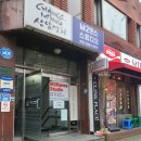 개공감 | 25년 12월 63회 영화 토론 모임 공감 연말 모임 후기(올해의 영화, 스페이스무)