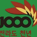 J000 이미지