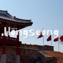 충남 홍성 가볼만한곳 홍주읍성 안회당 여하정 천년 역사 여행